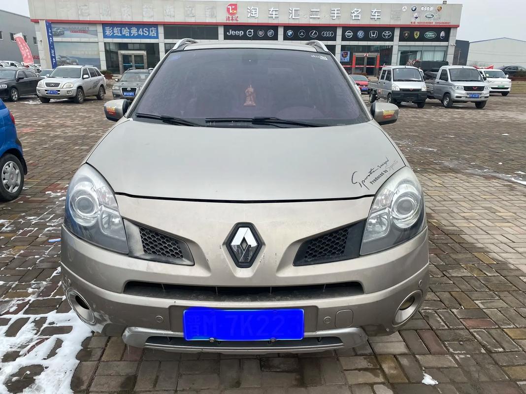 佛山69日产汽车与雷诺的合作，哈弗的低能耗柴油动力技术